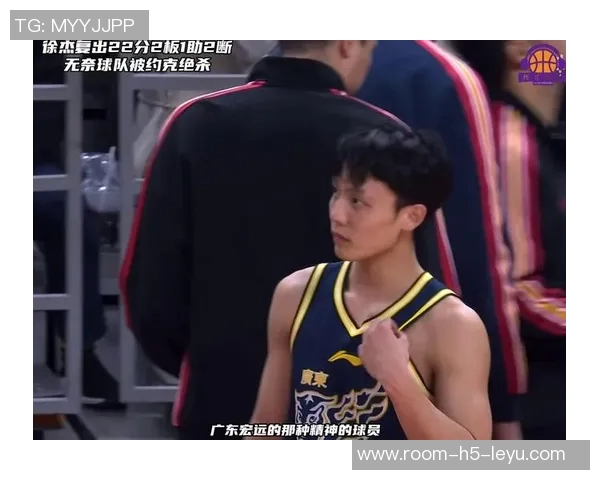 徐杰伤愈复出戴发带热身广东客场挑战浙江期待精彩表现