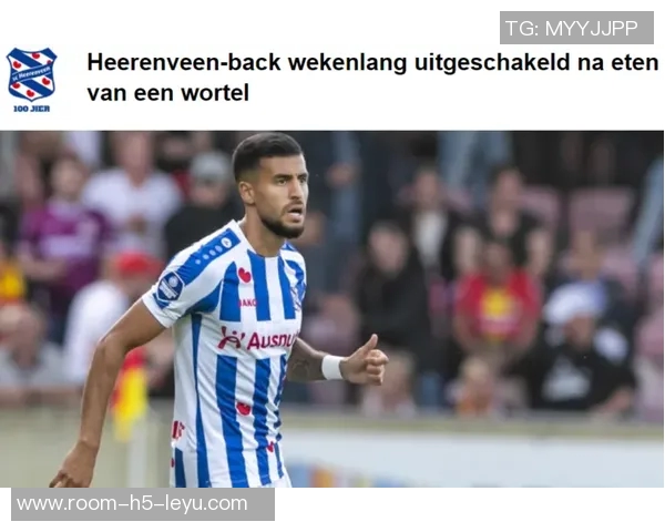 荷甲乌得勒支签下西汉姆18岁后卫阿迪埃莱为期四年合同